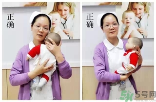 寶寶躺著好還是抱著好？新生寶寶怎么抱？