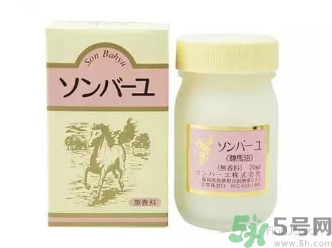 馬油多少錢一瓶？馬油的功效和作用