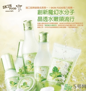 思親膚和悅詩風(fēng)吟哪個(gè)好？skin food思親膚和悅詩風(fēng)吟哪個(gè)檔次高？