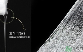 蠶絲面膜好嗎？蠶絲面膜好還是無(wú)紡布面膜好？