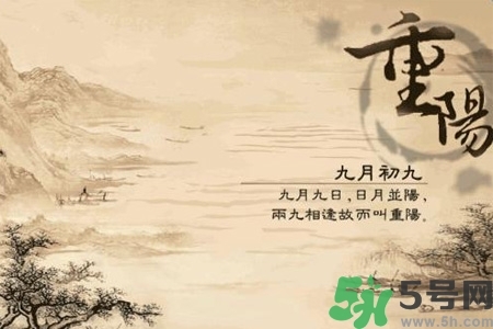 重陽節(jié)吃什么好？重陽節(jié)吃什么食物？