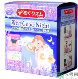 花王蒸汽頸椎貼怎么樣？kao花王蒸汽頸椎貼有用嗎？