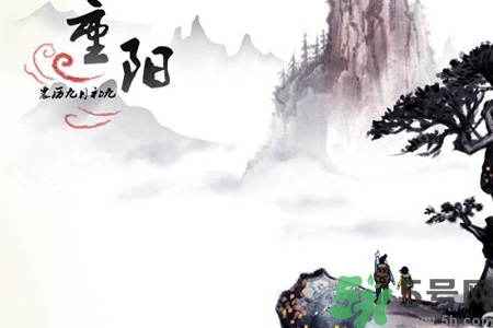 重陽節(jié)吃什么好？重陽節(jié)吃什么食物？