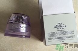 自然堂休眠霜怎么樣?自然堂休眠霜好用嗎? 自然堂休眠霜怎么樣?自然堂休眠霜好用嗎?