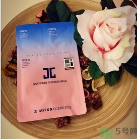 jayjun和ahc哪個(gè)好？jayjun和ahc哪個(gè)好用？