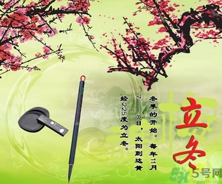 立冬可以栽樹嗎？立冬栽樹樹會死嗎？