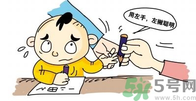 孩子左撇子怎么辦？孩子左撇子需要糾正嗎？