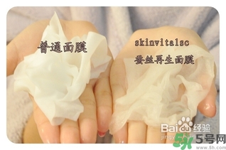 怎么辨別面膜是不是蠶絲面膜？蠶絲面膜怎么辨別真假？