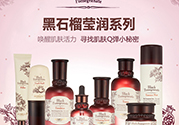 skin food和the face shop哪個好？思親膚和菲詩小鋪哪個好？