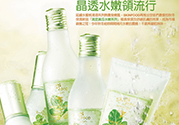 思親膚適合什么膚質(zhì)？skin food思親膚適合油性皮膚嗎？
