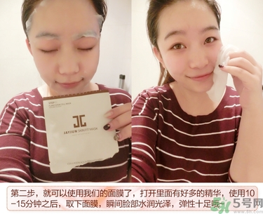 jayjun適合多大年齡？jayjun適合什么年齡？