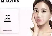jayjun是什么牌子？jayjun是韓國什么檔次？