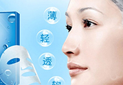 敷完面膜要用洗面奶洗臉嗎？敷完面膜可以用清水洗臉嗎？