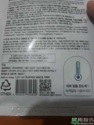 jayjun和ahc哪個(gè)好？jayjun和ahc哪個(gè)好用？