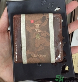 ahc和雪花秀哪個(gè)好？ahc和雪花秀哪個(gè)好用？