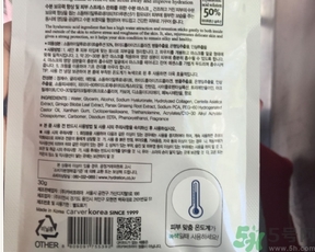 ahc和雪花秀哪個(gè)好？ahc和雪花秀哪個(gè)好用？