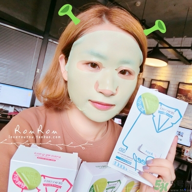 自顏源露酵素面膜怎么用？dewytree自顏源露酵素面膜要洗嗎？