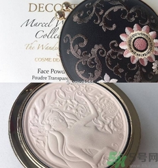 黛珂刺繡粉餅多少錢？黛珂限量刺繡粉餅專柜價格