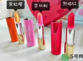 果凍口紅多少錢一支？果凍口紅哪個牌子好？