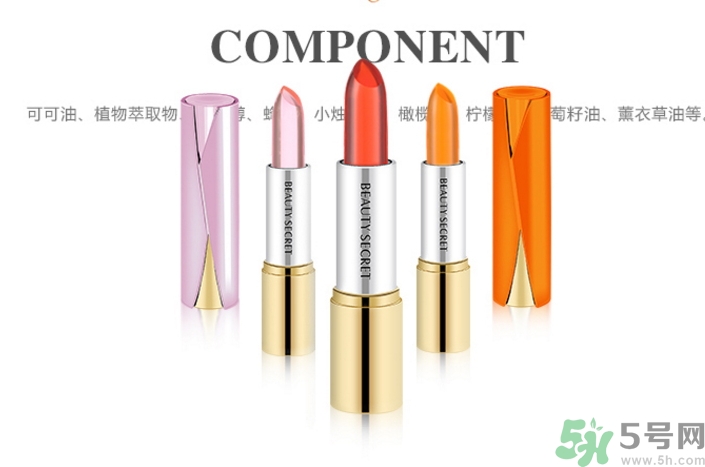 果凍口紅孕婦可以用嗎？懷孕可以用果凍口紅嗎？