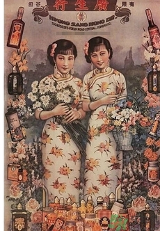 雙妹牌胭脂多少錢？雙妹牌胭脂怎么樣？
