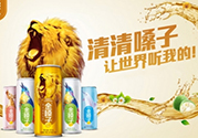 金嗓子草本植物飲料多少錢一瓶？金嗓子飲料價(jià)格