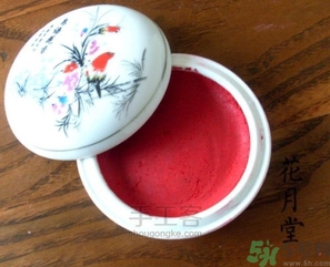 胭脂怎么用？胭脂的功效作用