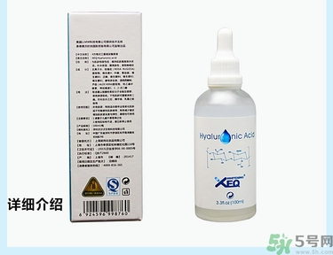 玻尿酸原液怎么用？玻尿酸原液的使用方法