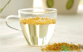 新鮮桂花能泡茶嗎？新鮮桂花怎么處理泡茶？