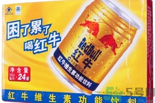 喝紅牛能提神嗎？經(jīng)常喝紅牛對身體有什么影響嗎？