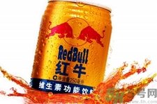 喝紅牛能提神嗎？經(jīng)常喝紅牛對身體有什么影響嗎？