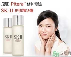 skii適合什么年齡？sk2適合什么年齡段？
