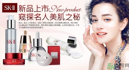 skii和雅詩(shī)蘭黛哪個(gè)好？sk2和蘭蔻哪個(gè)好？