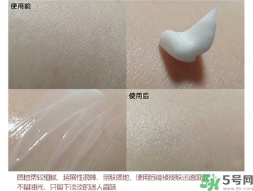 lg on香水身體乳怎么用？lg香水身體乳真假怎么辨別？