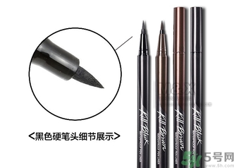 珂萊歐眼線液筆多少錢？clio珂萊歐眼線液筆專柜價(jià)格
