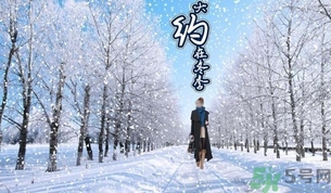 凍瘡可以用熱水泡嗎？凍瘡可以用多少度的水泡？