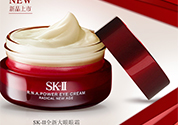 sk2大眼眼霜怎么用？sk2大眼眼霜使用心得