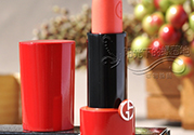 阿瑪尼cc唇膏價(jià)格  阿瑪尼紅管cc唇膏專柜價(jià)