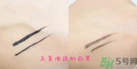 珂萊歐眼線液筆多少錢？clio珂萊歐眼線液筆專柜價(jià)格