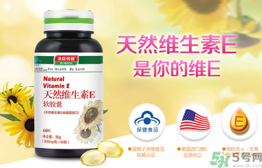 凍瘡疤痕怎么消除,凍瘡疤痕怎么去除？