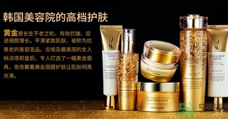 ahc黃金面霜怎么樣？ahc黃金面霜多少錢？