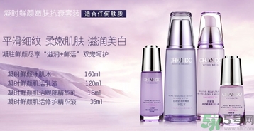 涂完乳液要涂保濕霜嗎？保濕霜和乳液的區(qū)別
