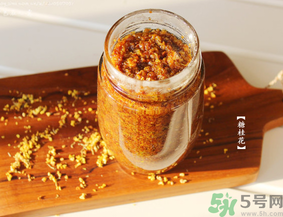 桂花蜜孕婦能喝嗎？孕婦可以吃桂花蜜嗎？