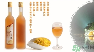 桂花酒可以加蜂蜜嗎？桂花酒可以和蜂蜜一起吃嗎？