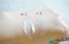 白兔祛痘膏和獅王哪個(gè)好？白兔牌暗瘡膏哪款好？