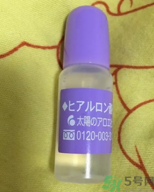 太陽社玻尿酸原液怎么樣？太陽社玻尿酸原液孕婦能用嗎？