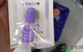 太陽社玻尿酸原液怎么樣？太陽社玻尿酸原液孕婦能用嗎？