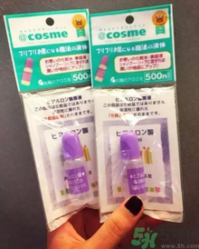 太陽社玻尿酸原液怎么樣？太陽社玻尿酸原液孕婦能用嗎？