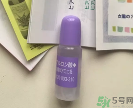 太陽社玻尿酸原液怎么樣？太陽社玻尿酸原液孕婦能用嗎？