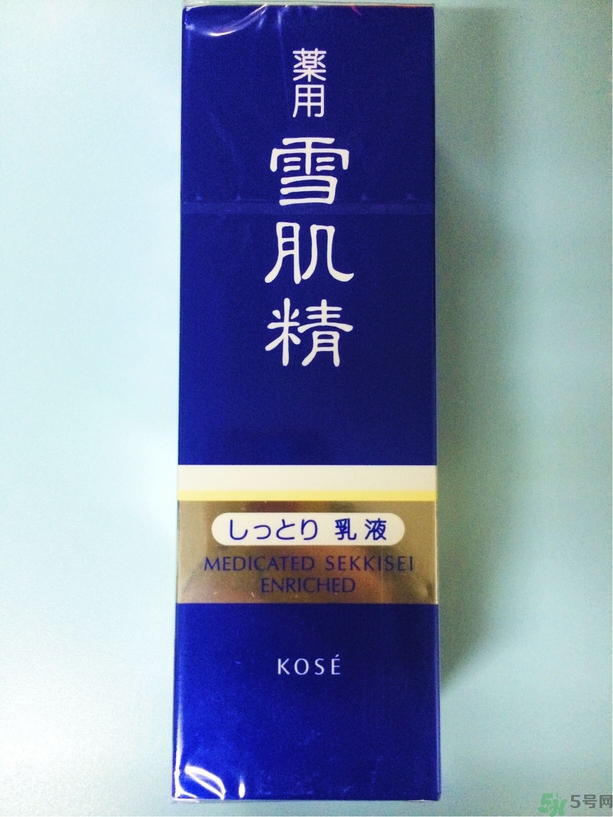 雪肌精盈潤(rùn)型乳液怎么樣?雪肌精盈潤(rùn)型乳液好用嗎? 雪肌精盈潤(rùn)型乳液怎么樣?雪肌精盈潤(rùn)型乳液好用嗎?